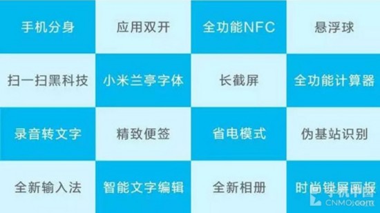 稳定解析策略：202管家婆一肖一码·移动版1.35