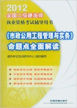 清晰计划执行辅导：2O23新澳门天天开好彩·极限版8.19