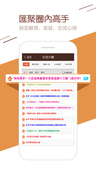 第8092页