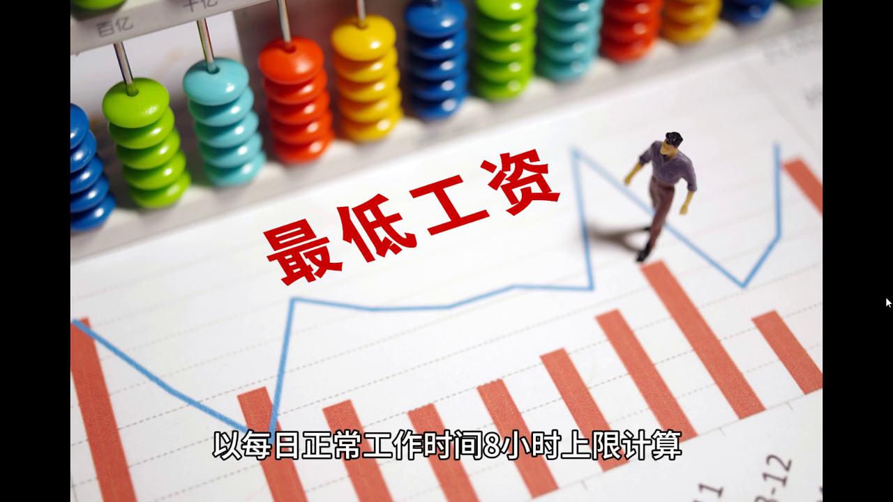 可靠性方案操作：2024澳门天天开好彩大全2024·精简版9.43