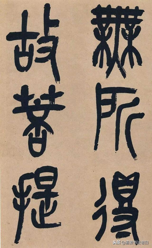 东方心经今期图片今晚,细致解答解释落实_尊享版87.726