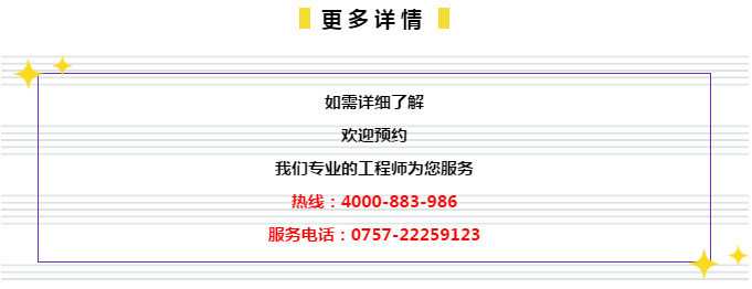 2024年管家婆精准一肖,深刻解答解释落实_CT40.011