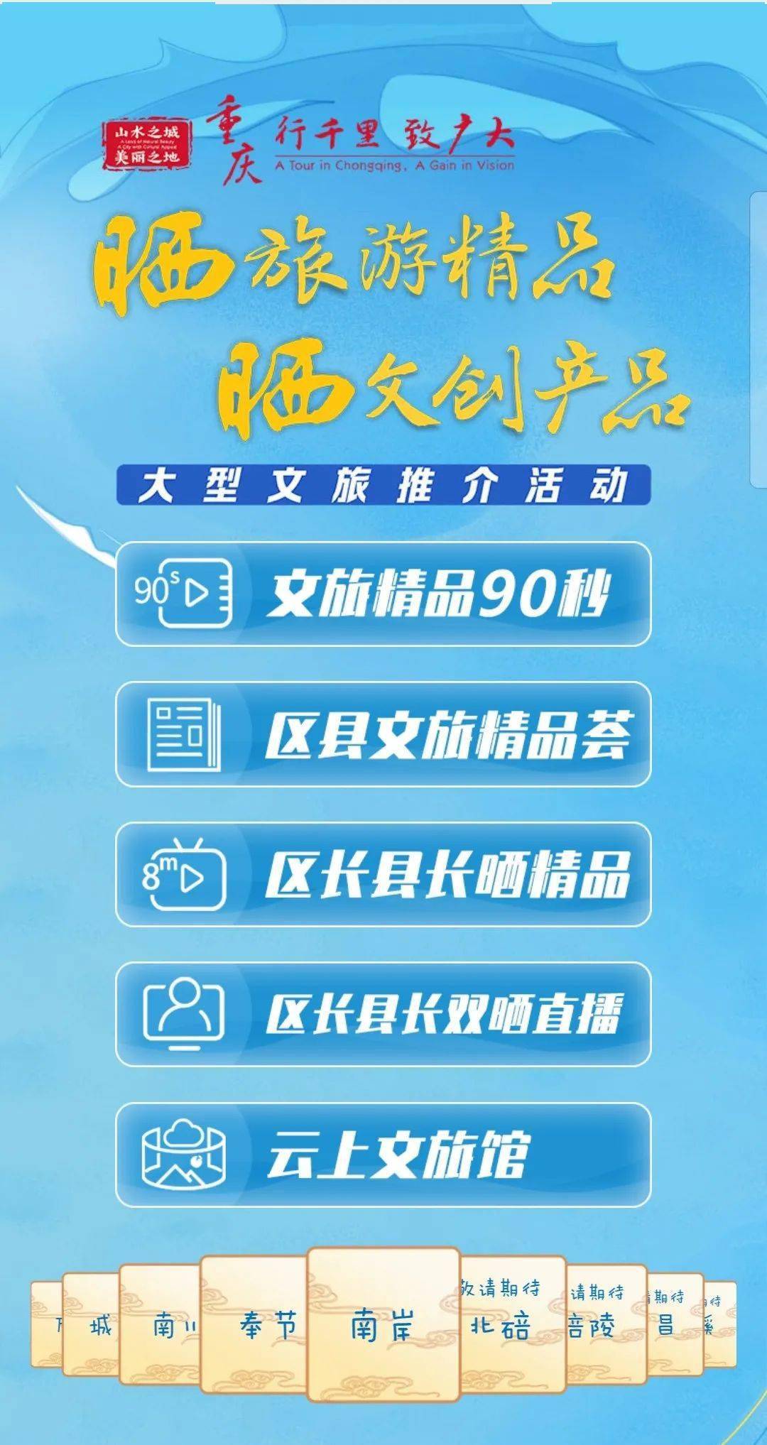 今晚9点30开什么生肖,即时解答解释落实_钱包版36.024