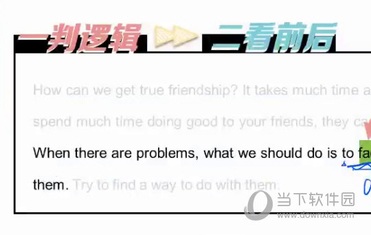 澳门必中三肖三码一澳门三合今晚,深邃解答解释落实_CT34.699