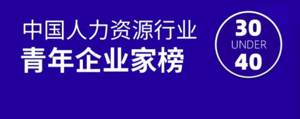 谷露最新动态，引领农业科技新潮流的前沿领袖