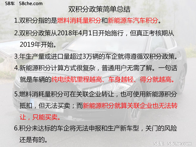 澳门一码一肖一恃一中347期,证明解答解释落实_L版75.812