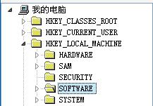 龙争虎斗 第30页