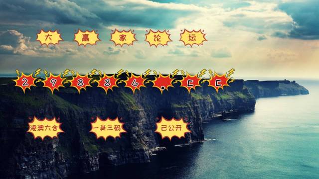 澳门王中王100%的资料三中三,澳门王中王三中三资料揭秘,快速解答解释落实_Holo32.991