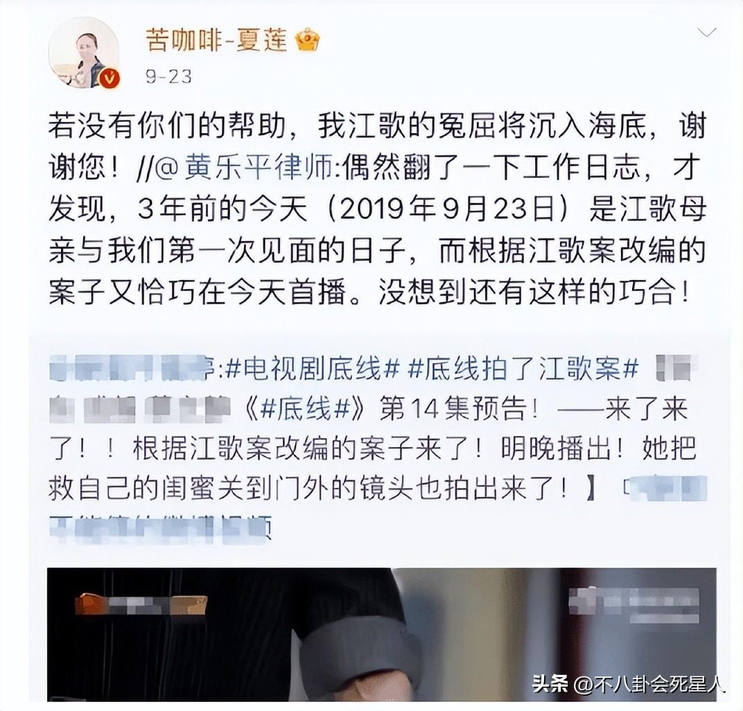 货拉拉最新消息全面解析与动态更新