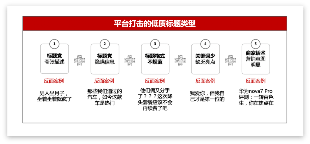 493333王中王开奖结果一一,全部解答解释落实_复刻款65.864