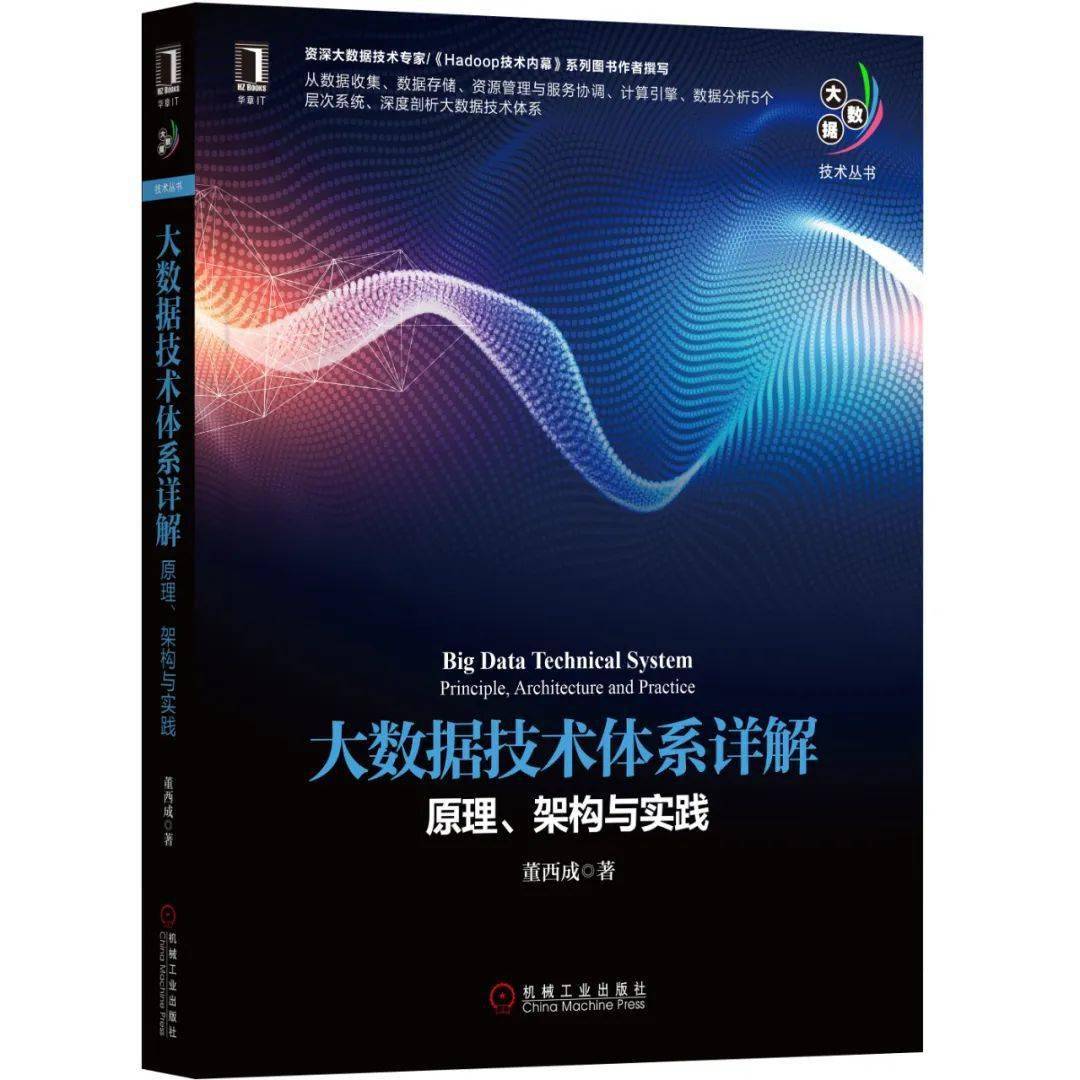 今晚必中一肖,科学解答解释落实_pro24.183