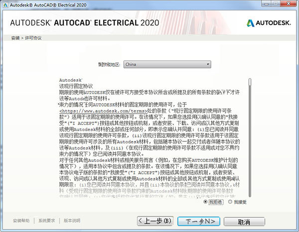 最准一码一肖100%精准老钱庄揭秘,专业解答解释落实_1440p0.531