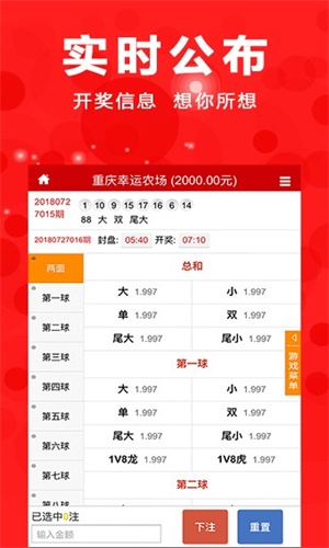 何仙姑四肖八码期期准蓝月亮,全面解答解释落实_限量版22.664