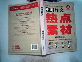 澳彩资料免费长期公开,权威解答解释落实_高级款79.818