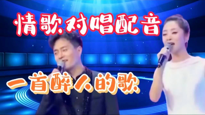 网络最新歌曲，流行风潮与音乐创新热浪