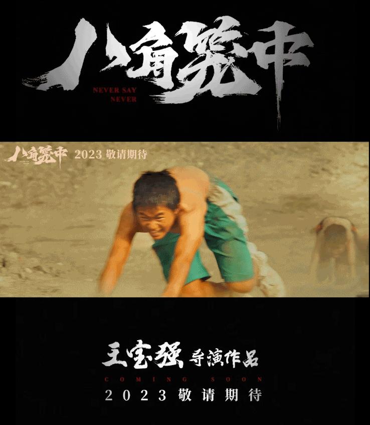 最新免费电影探索，电影世界的魅力无限展映