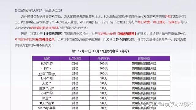 香港投注必胜技巧分享全方位解析实战经验_HG88.192