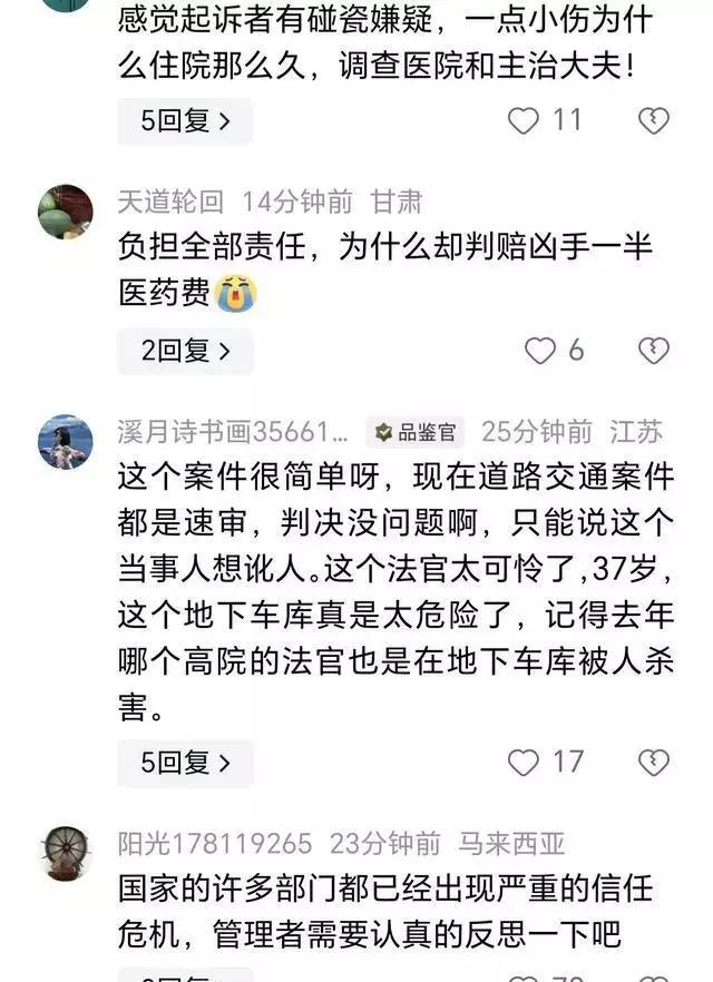漯河事件最新消息全面解析与报道