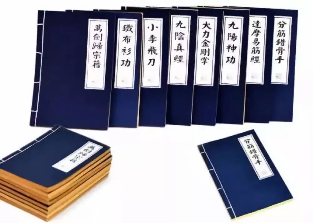 破解学习难题的全部秘籍全方位指南集_新篇章10.2023