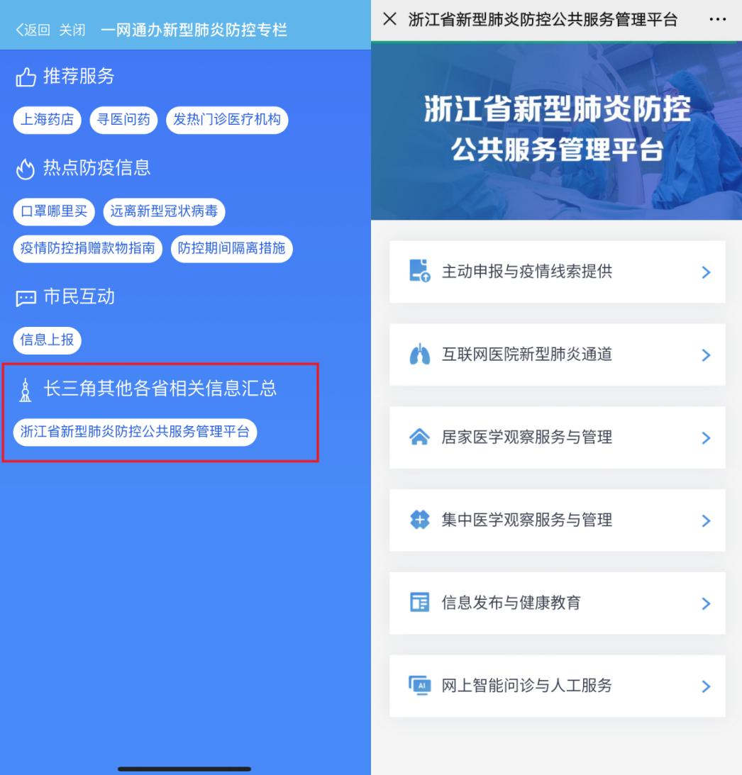 探索未知前沿与新起点，最新地址2两次探访揭秘未来新起点