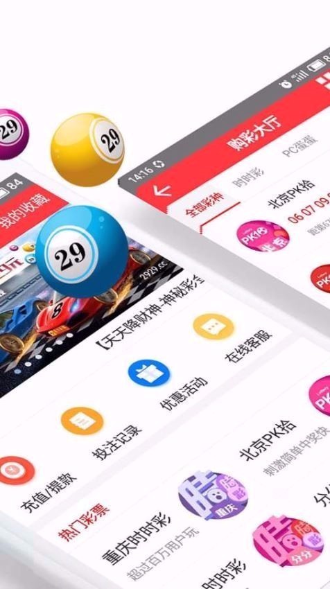 黄大仙一肖一码开奖37B，高速响应方案规划_桌面版41.49.72