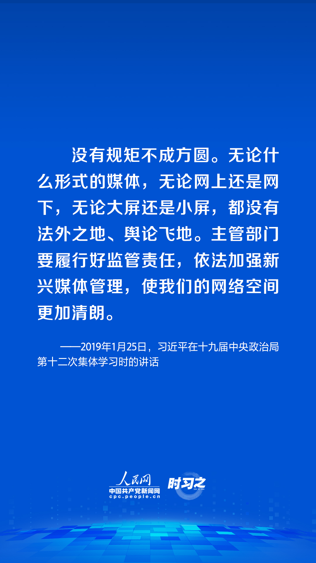 新澳门资料大全免费，可靠设计策略执行_战斗版39.10.84