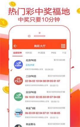 7777788888管家精准管家婆免费，精细解析评估_VR87.77.6