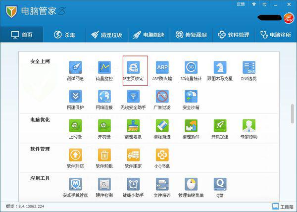 探索时代变迁中的新常态，最新趋势与未来展望