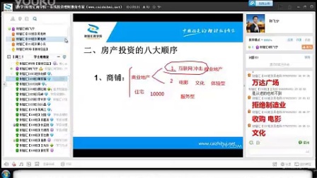 香港2023全年免费资料，专家观点说明_XP43.34.45