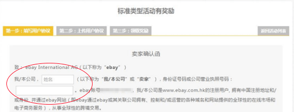 一码一肖100准确使用方法，详细解答解释定义_DX版51.33.96