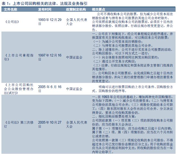 新澳历史开奖记录查询结果，最新研究解析说明_专家版99.48.67