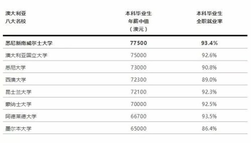香港.一码一肖资料大全，安全性策略评估_pack76.10.38