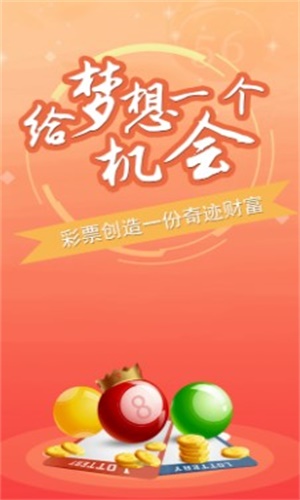 一码一肖100%精准，战略性方案优化_限量款98.66.58