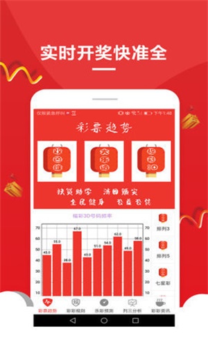 澳门天天彩免费资料大全，高效解析方法_Elite6.84.69