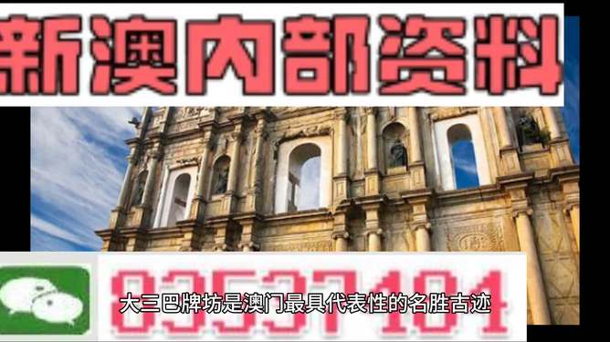 2024年新澳版资料正版图库，全面执行计划数据_ChromeOS65.23.78