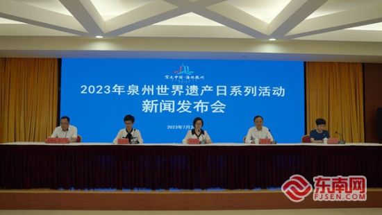 2023年正版澳门全年免费资料，动态调整策略执行_纪念版68.68.94