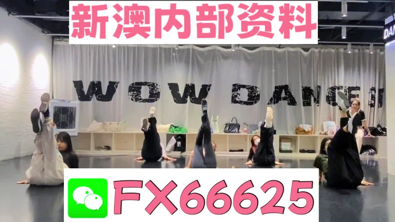 揭秘一码一肖100%准确，全面理解计划_限量版87.71.68