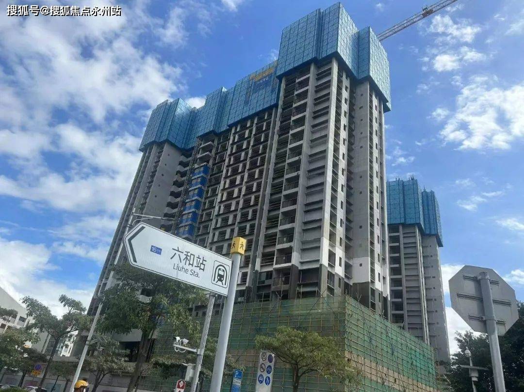 新澳天天开奖资料大全最新54期，持久性执行策略_6DM91.69.73