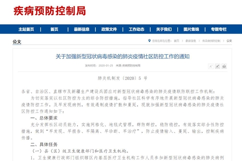 2022澳门正版资料全年免费公开，详细解答解释定义_MT50.6.68