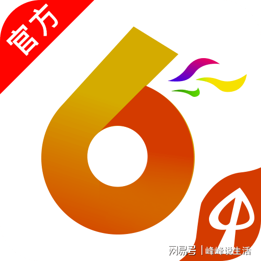 2024澳门六开彩开奖结果查询，定性评估说明_set3.19.71