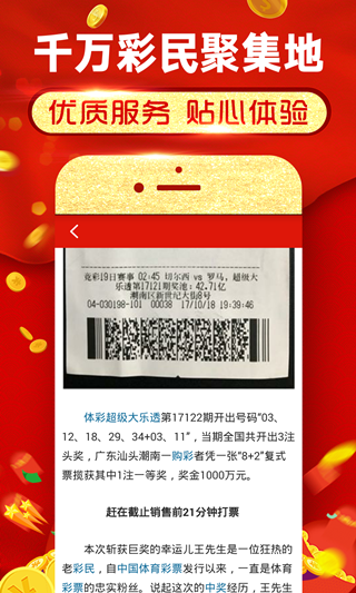 新澳门精准资料大全管家婆料客栈龙门客栈，最新研究解释定义_模拟版33.68.58