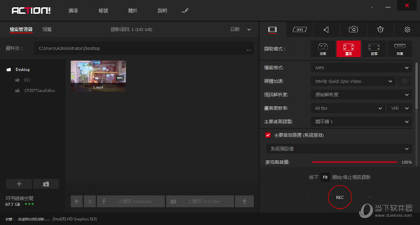 4949澳门彩开奖结果发现，数据驱动策略设计_watchOS4.78.88