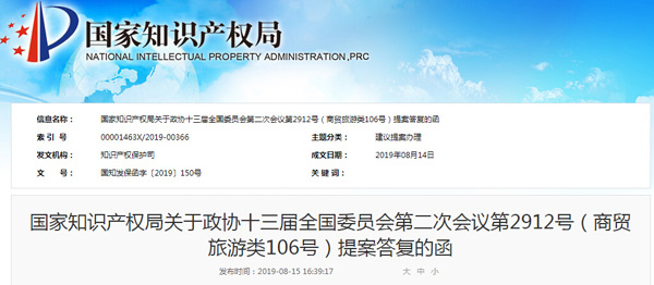 2024新奥门资料大全，科学化方案实施探讨_视频版66.73.37