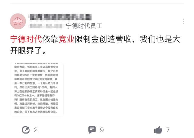 一码一肖100准吗今晚一定中奖，可靠性操作方案_The91.3.32