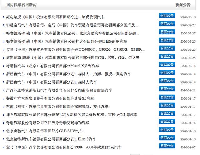 奥门内部最精准免费资料，快捷问题处理方案_3D70.97.60