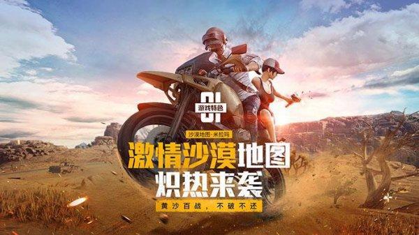 难言灵敏度革命性提升与技术突破的最新进展