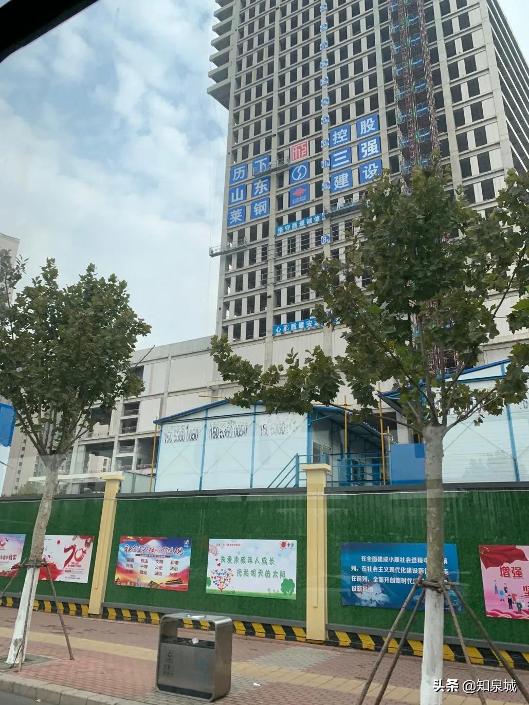 济南最新房价走势及分析概览