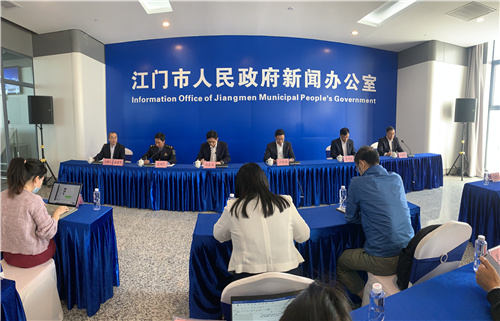 江门最新新闻报道更新速递