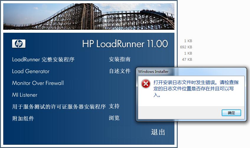 LoadRunner最新版本，重塑性能测试的世界的高科技力量