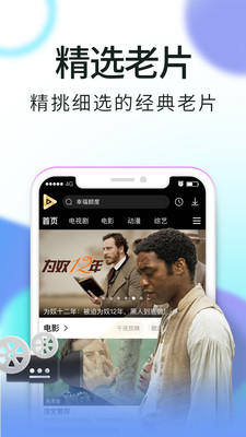 警惕非法色情内容，追求健康娱乐生活
